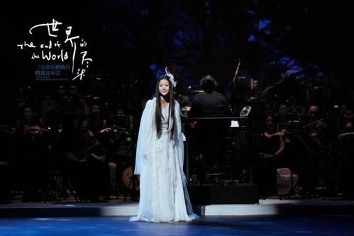 歌剧演员最新解包爆料,揭秘舞台背后的真实故事 第2张 歌剧演员最新解包爆料,揭秘舞台背后的真实故事 第2张