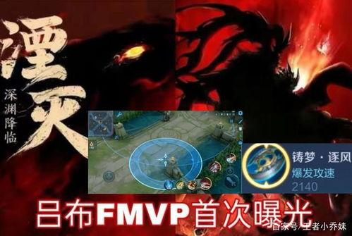 深渊皮肤爆料最新,神秘力量觉醒,探寻未知深渊之谜 第1张 深渊皮肤爆料最新,神秘力量觉醒,探寻未知深渊之谜 第1张