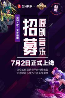 梦歌最新爆料,揭秘娱乐圈惊天秘密