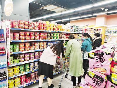 石家庄北国超市最新爆料,神秘优惠活动即将来袭！  第2张