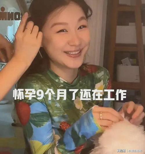 金靖娱乐爆料视频,娱乐圈幕后真相大曝光  第3张