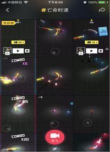 抖音最火爆料理视频,美味到让人停不下来 第3张 抖音最火爆料理视频,美味到让人停不下来 第3张