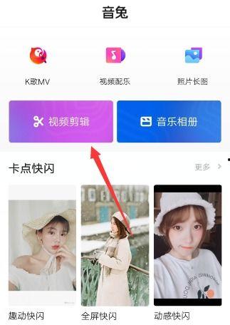 本期视频爆料怎么做的,幕后技巧大公开