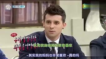 最新八卦爆料王自健,神秘女友身份引网友热议  第3张